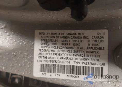 2012 Honda Civic Ex из США, поврежденный, VIN 2HGFB2F82CH327059